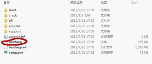 ë2013 UPӱPbϵy̳