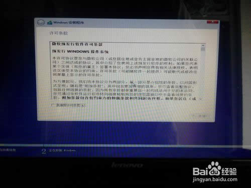windows 10ΰb ôbwin10ϵy
