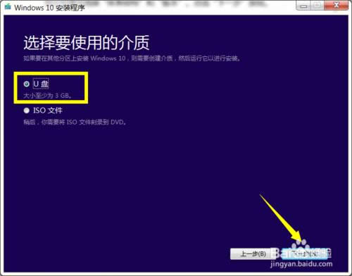 Win10ʽô Ă