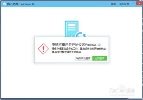 Win10ʽô Ă