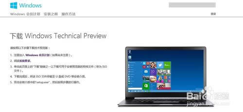 win10ϵyٷd,win10ϵydwin10ٷd