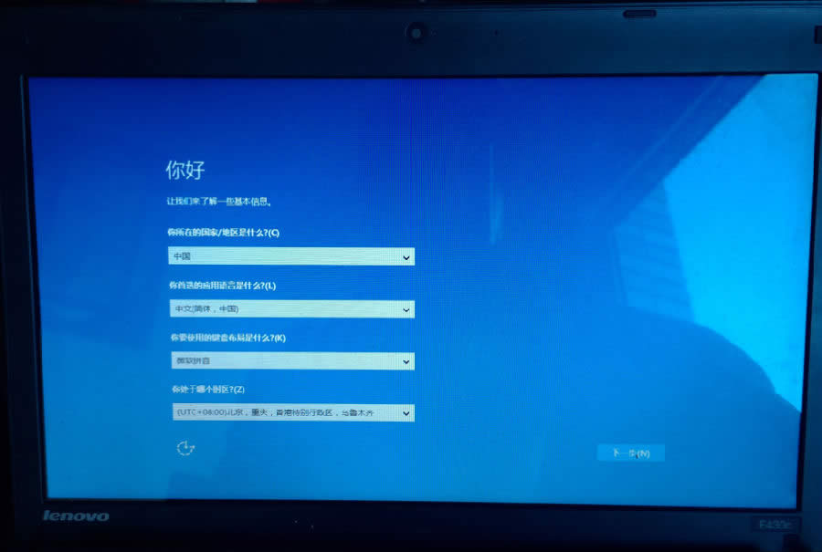 win10Idb