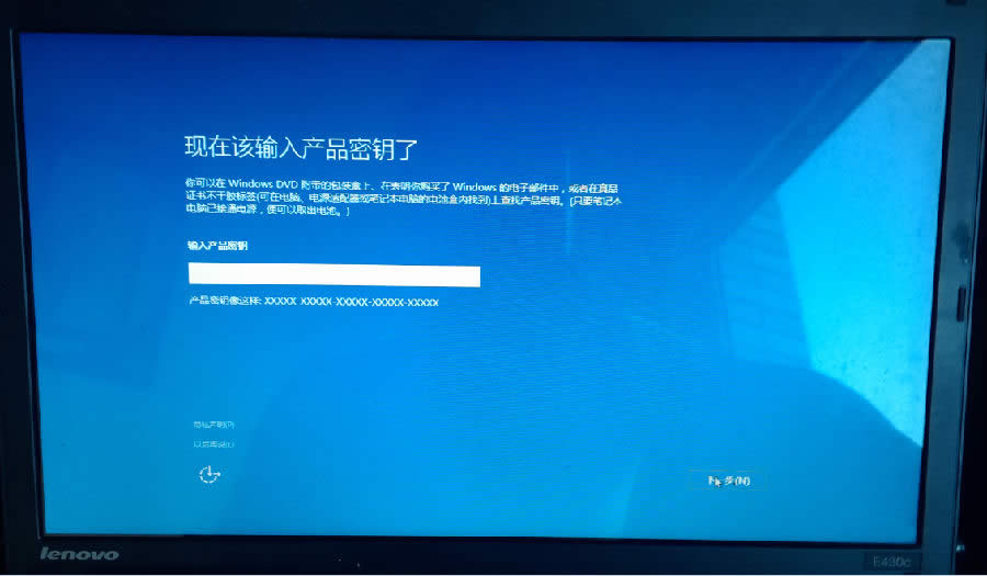 win10Idb