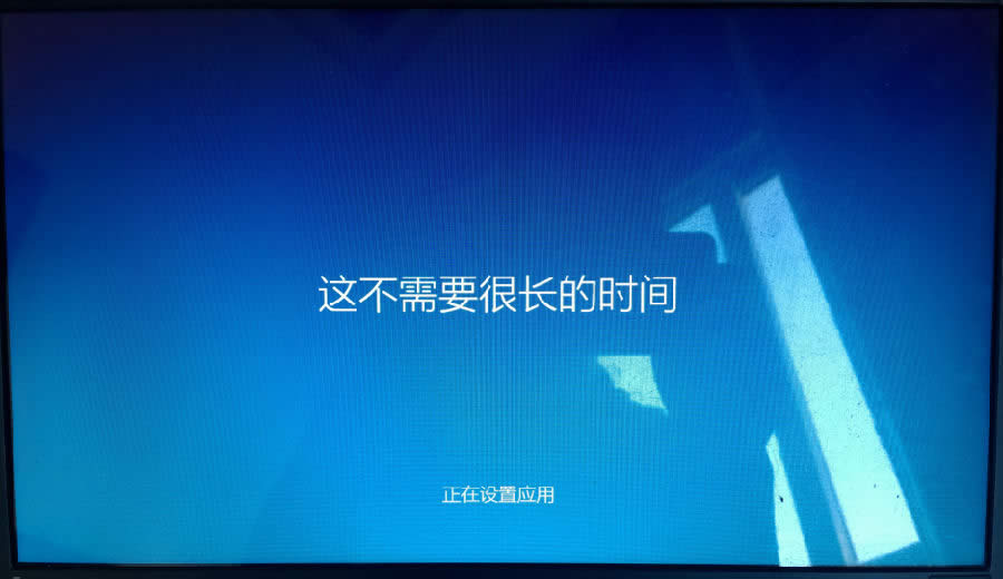 win10Idb