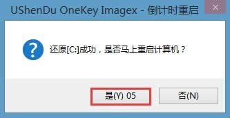 怎么安裝vista系統