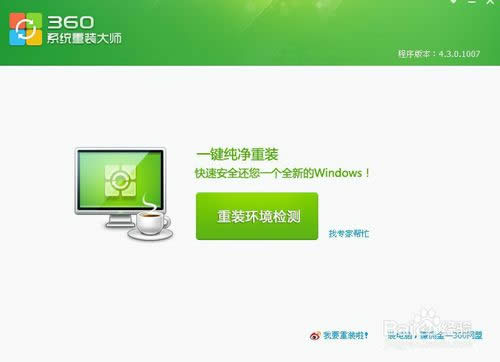 360bϵyô360ôbϵy