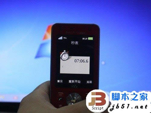 簡單易上手 SSD裝Win7系統的三種辦法 