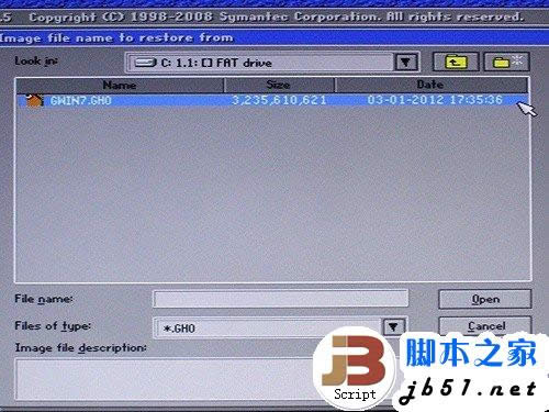 簡單易上手 SSD裝Win7系統的三種辦法 