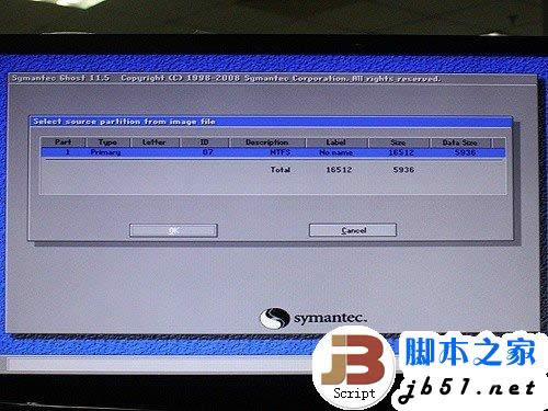 簡單易上手 SSD裝Win7系統的三種辦法 