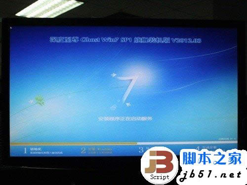 簡單易上手 SSD裝Win7系統的三種辦法 