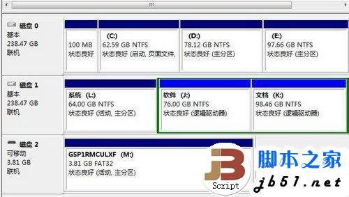 簡單易上手 SSD裝Win7系統的三種辦法 