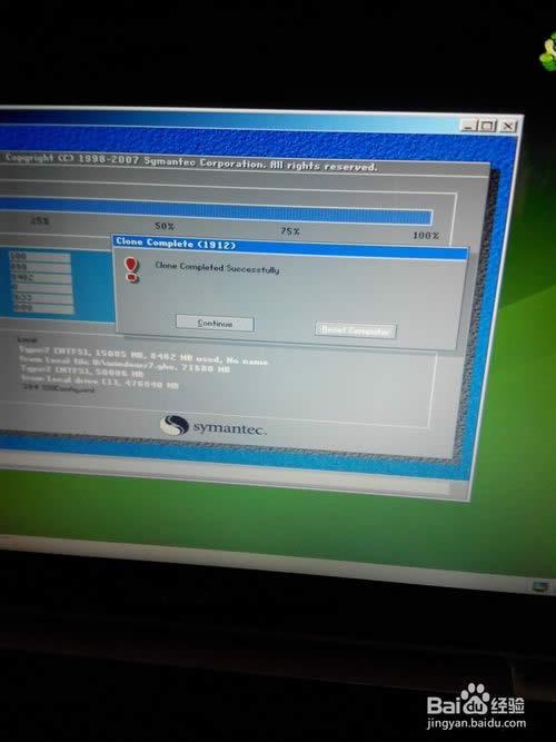 inspiron UPbϵyԔ̳