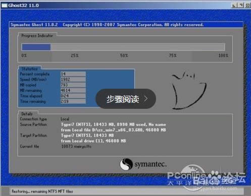 ηhp8000ϵyb̳
