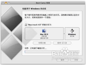 OMAC OS Xôbpϵy