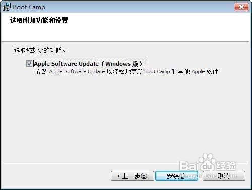 OMAC OS Xôbpϵy