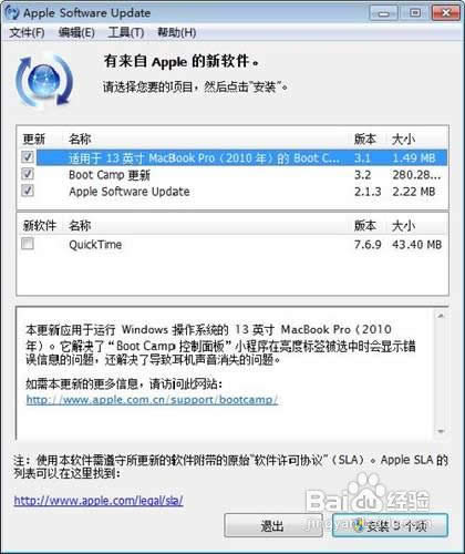 OMAC OS Xôbpϵy