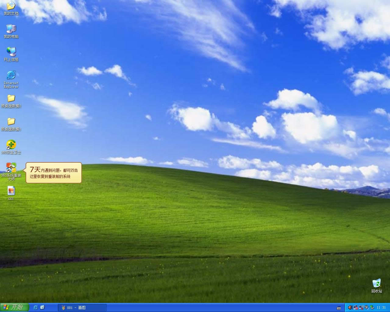 bϵyxDĽ̳