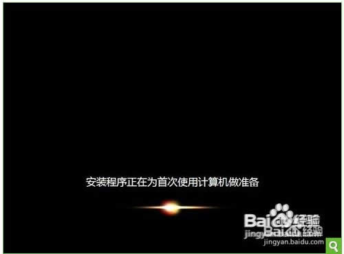最穩定實用的華碩系統重裝教程