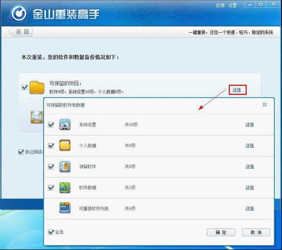 Όõwin10ʽ氲bʹý̳