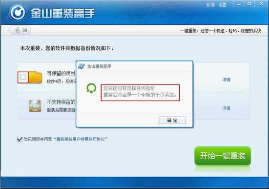 Όõwin10ʽ氲bʹý̳