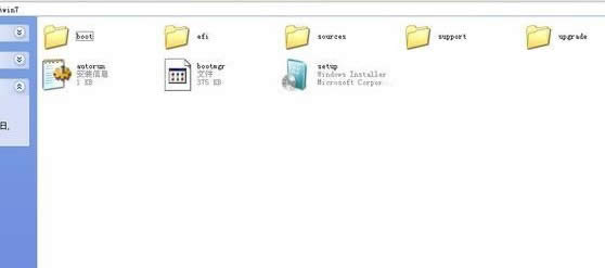 Win7ϵyӲPb