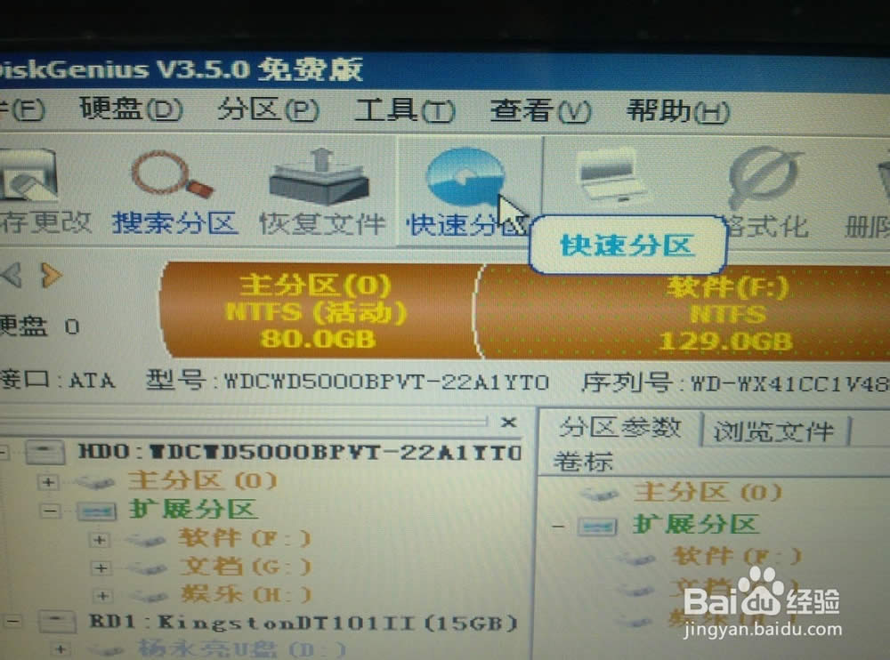 acerθQϵyη