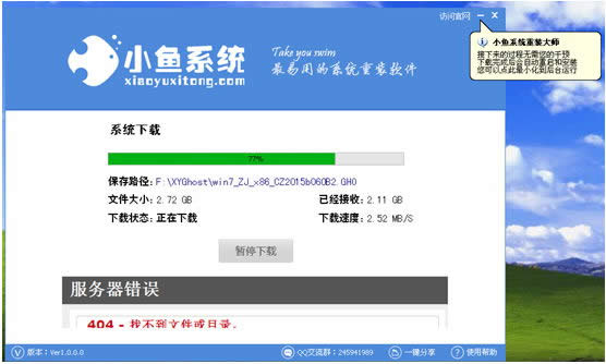 õwin8ϵyb