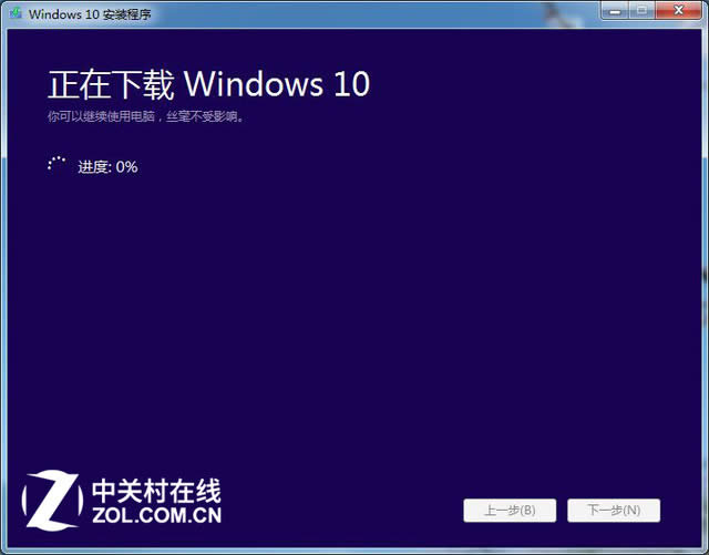 Win10bUP΢ܛٷδ 