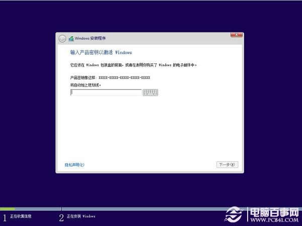 ӲPbWin8.1DĽ̳̣Win7/Win8Win8.1