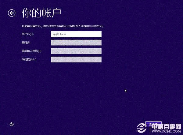 ӲPbWin8.1DĽ̳̣Win7/Win8Win8.1