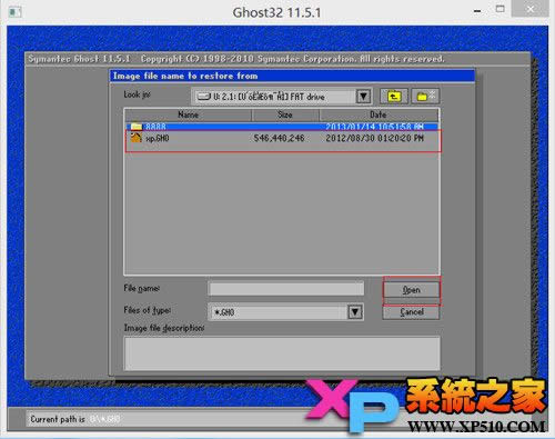 xpϵy GHOļ