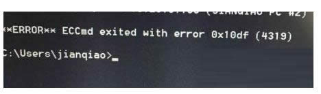 Xʾ\вˈe0x10df 4319ôk