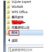 Xʾ\вˈe0x10df 4319ôk