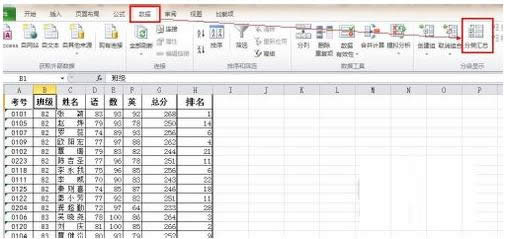 _Win7W퓈eERR_EMPTY_RESPONSE̎