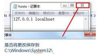 _Win7W퓈eERR_EMPTY_RESPONSE̎