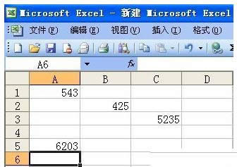 Win7/8/10XexcelԄͽ̳̣Dģ