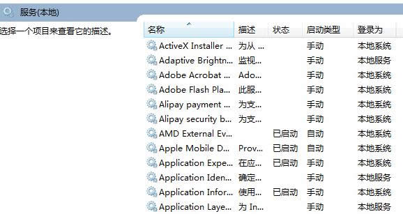 Win7Xϵy߀ԭoʻɫoʹôQ