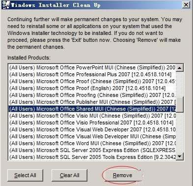 Xboffice2007e1706ôk?̎