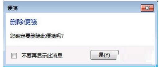 QQ؈D20160804145833.png