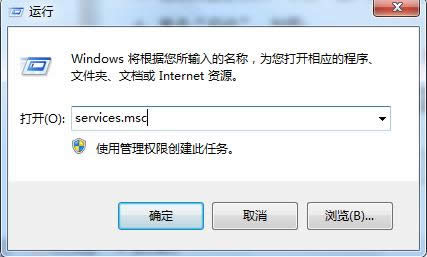 QQ؈D20160804095950.png