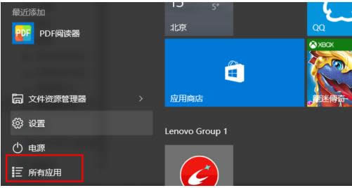 最簡單的win7系統重裝方法