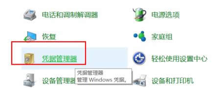 Win10Cđ{CEB