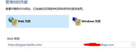 Win10Cđ{CEB