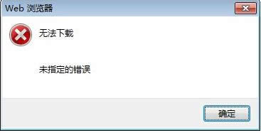 Win7ϵyһI߀ԭ-1