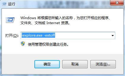 Win7dļʾodδָe`ôk