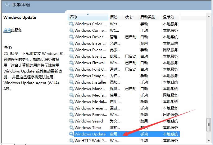 Win10 10240oWin10 Th2ôk