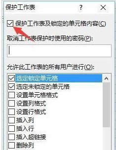 Win7XExcel݋[عʽɷ