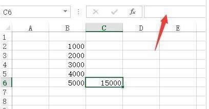 Win7XExcel݋[عʽɷ