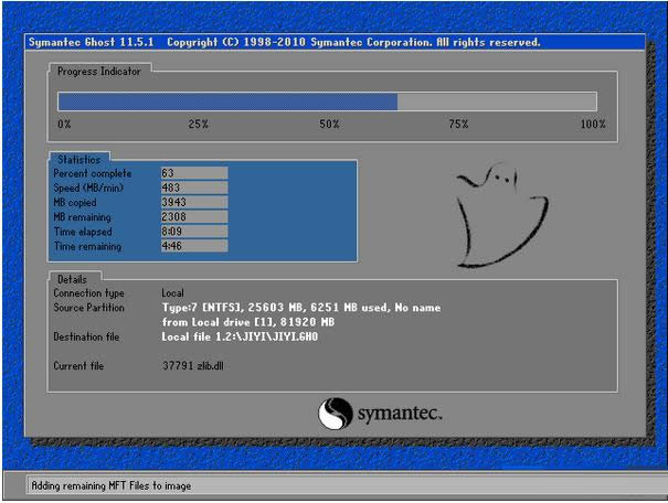 win10重新安裝系統win8