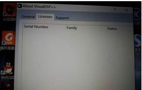 XbVisualDSP3.5ݔ벻̖ôk